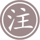 瑞典语的“尾巴”与“燕尾服”（frack）是同一个单词。